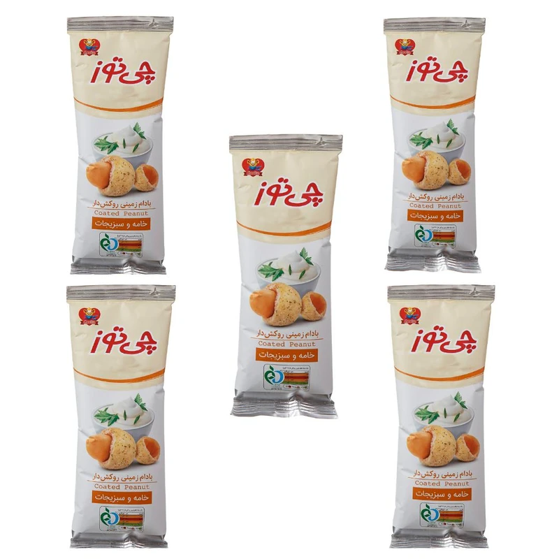 qualityq_90-23106 بادام زمینی چی توز با طعم خامه و سبزیجات - 40 گرم بسته 5 عددی - تصویر 1