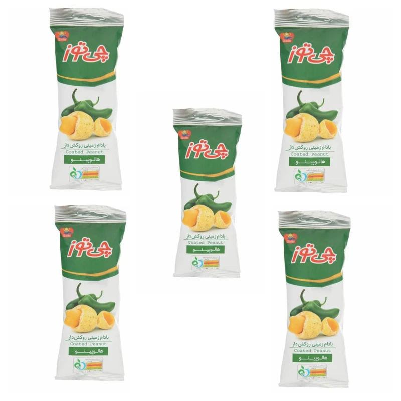 qualityq_90-23231 بادام زمینی چی توز با طعم هالوپینو - 40 گرم بسته 5 عددی - تصویر 1
