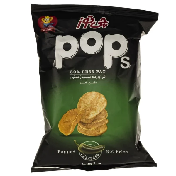 چیپس با طعم فلفل هالوپینو چی توز سری Pops مقدار 55 گرم