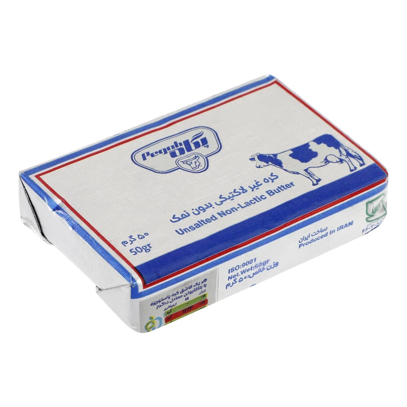 qualityq_90-23523 کره غیرلاکتیکی بدون نمک پگاه - 50 گرم - تصویر 1