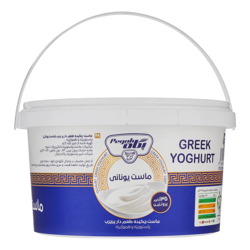 qualityq_90-23636 ماست پر چرب یونانی پگاه - 900 گرم - تصویر 1