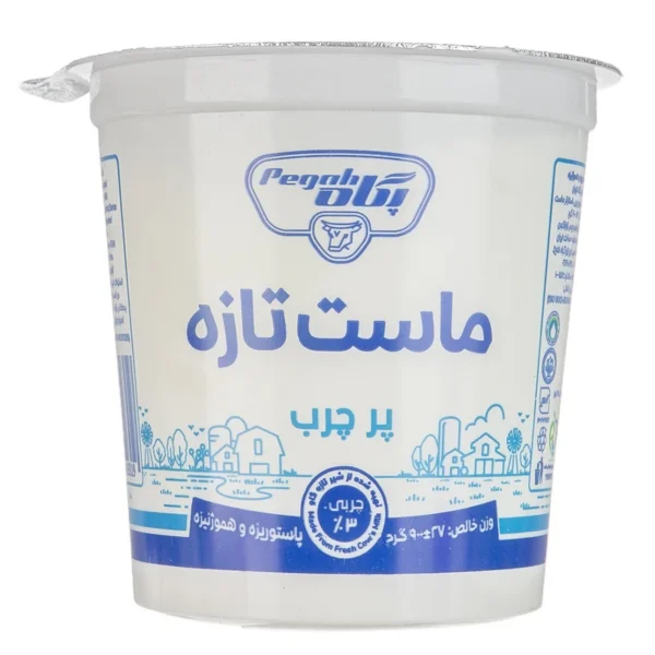 ماست پرچرب پگاه مقدار 900گرم