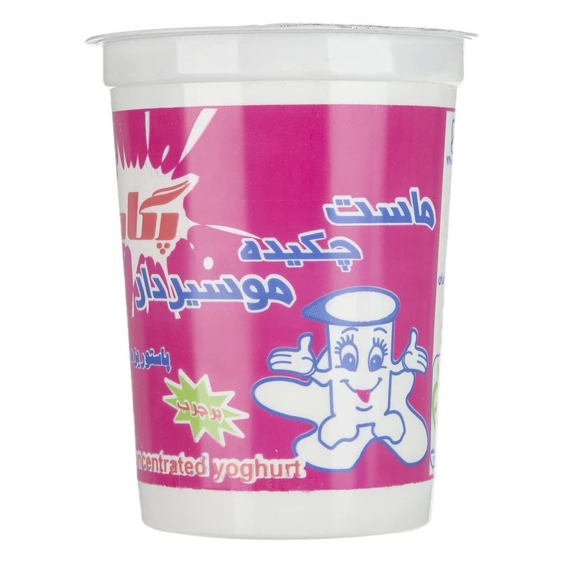 qualityq_90-23678 ماست موسیردار چکیده پگاه مقدار 500گرم - تصویر 1