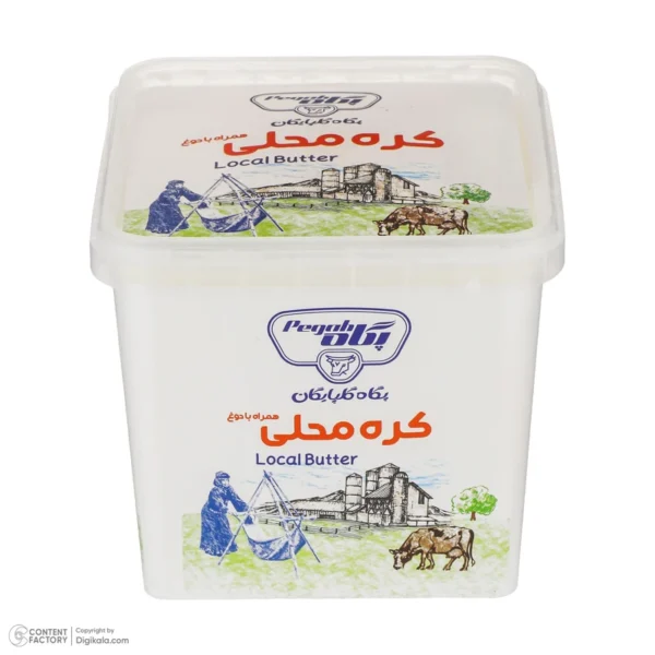 کره محلی پگاه گلپایگان - 300 گرم