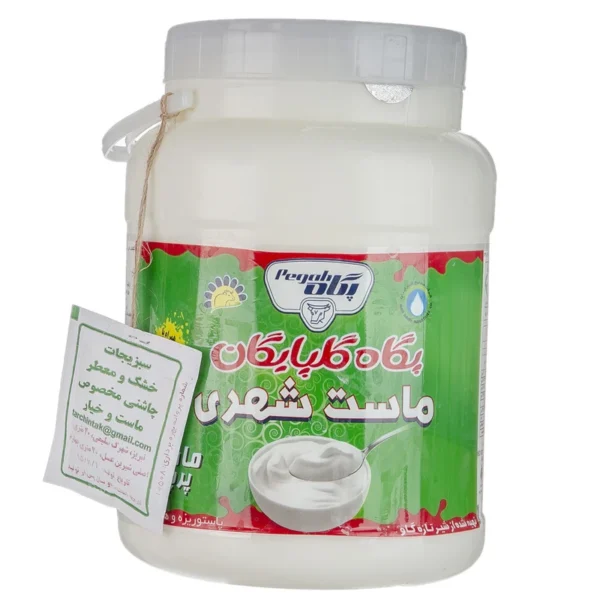 ماست شهری پرچرب پگاه مقدار 2000 گرم