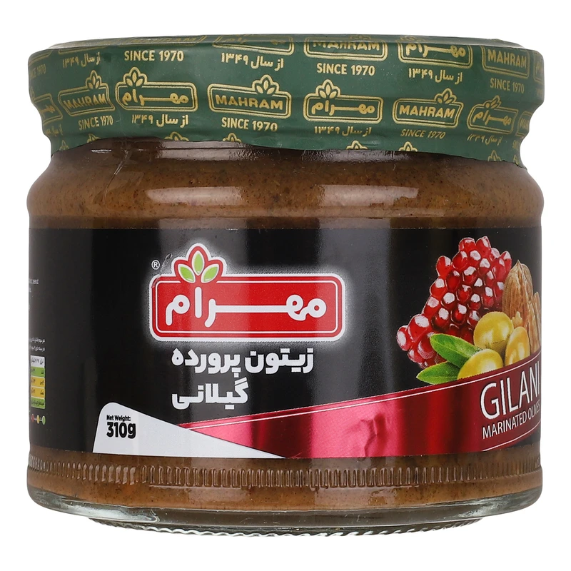 qualityq_90-2601 زیتون پرورده گیلانی مهرام - 310 گرم - تصویر 1