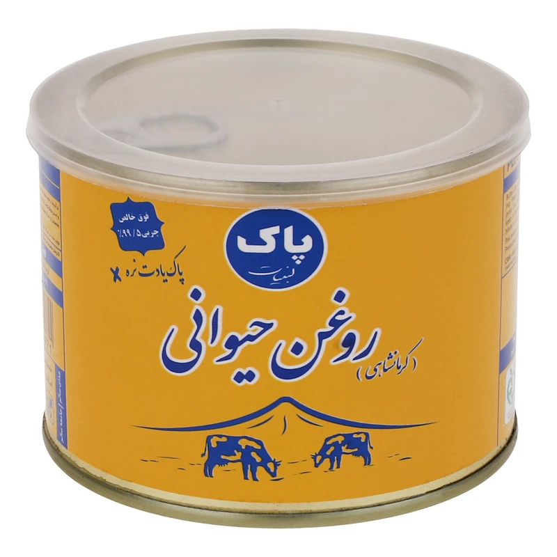 qualityq_90-26737 روغن حیوانی پاک - 400 گرم - تصویر 1
