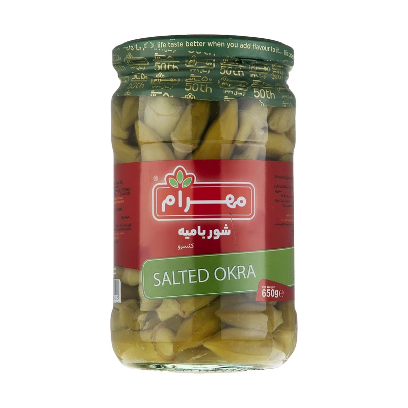 qualityq_90-2788 کنسرو شور بامیه مهرام - 650 گرم - تصویر 1