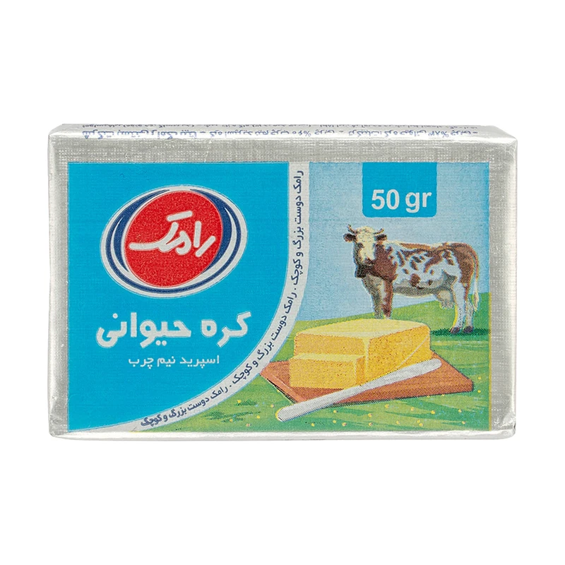 qualityq_90-29380 کره اسپرید نیم چرب رامک 50 گرم - تصویر 1