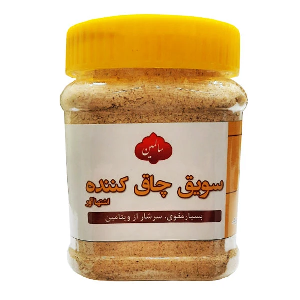 qualityq_90-29514 سویق چاق کننده سالمین - 200 گرم - تصویر 1