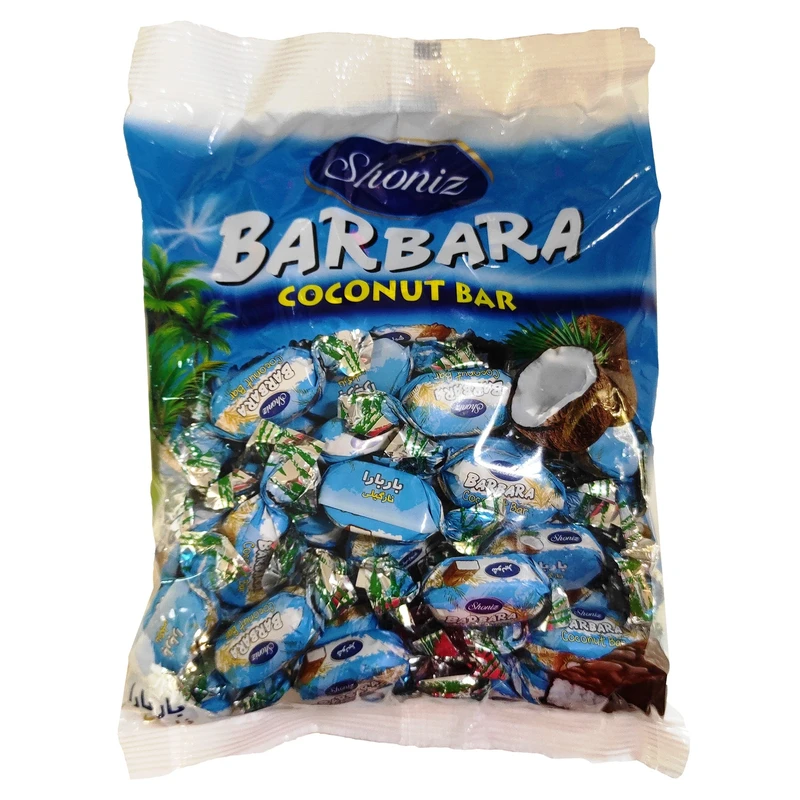 qualityq_90-29930 فراورده نارگیلی با روکش کاکائو باربارا شونیز - 1 کیلوگرم - تصویر 1