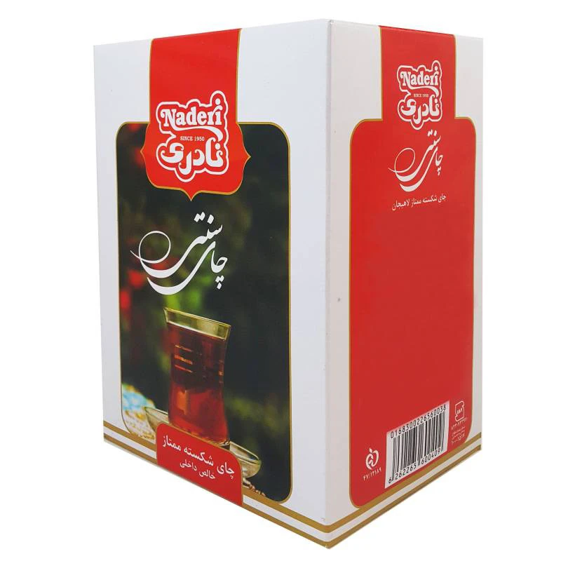 qualityq_90-30746 چای شکسته ممتاز سنتی نادری - 400 گرم - تصویر 1