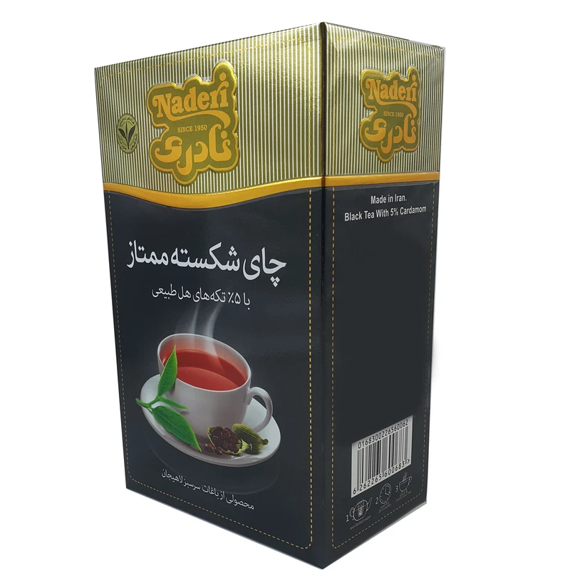 qualityq_90-30766 چاي شكسته ممتاز با طعم هل نادري مقدار 450 گرم - تصویر 1