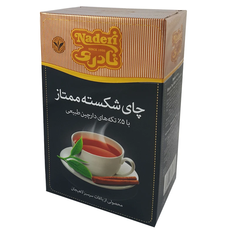 qualityq_90-30791 چاي شكسته ممتاز باطعم دارچين نادري مقدار 450 گرم - تصویر 1