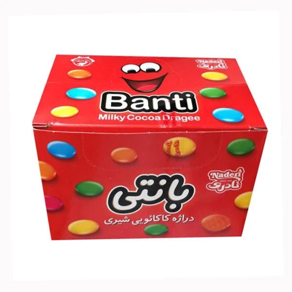 qualityq_90-31337 دراژه کاکائویی شیری بانتی نادری - بسته 20 عددی - تصویر 1