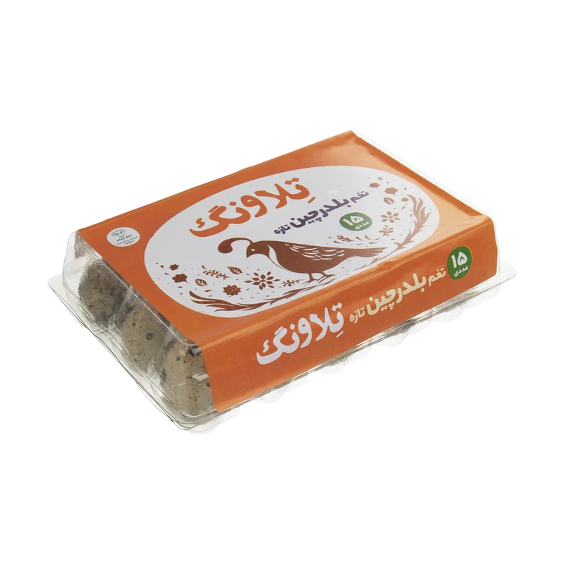 qualityq_90-31625 تخم بلدرچین تلاونگ بسته 15 عددی - تصویر 1