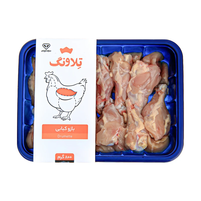 qualityq_90-31660 بازو مرغ تلاونگ - 800 گرم - تصویر 1