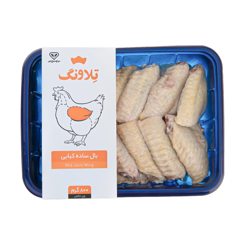 qualityq_90-31684 بال مرغ تلاونگ - 800 گرم - تصویر 1