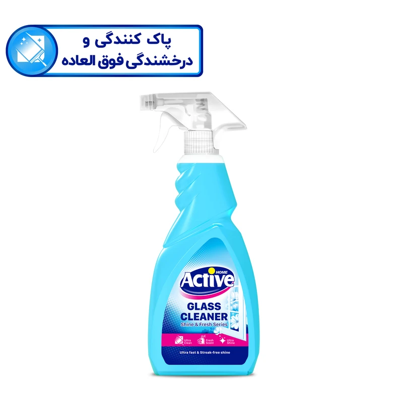 qualityq_90-32224 شيشه پاک کن اکتیو مدل آبی حجم 500 میلی لیتر - تصویر 1