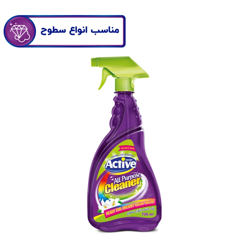 qualityq_90-32300 اسپری پاک کننده چندمنظوره اکتیو حجم 700 میلی لیتری - تصویر 1