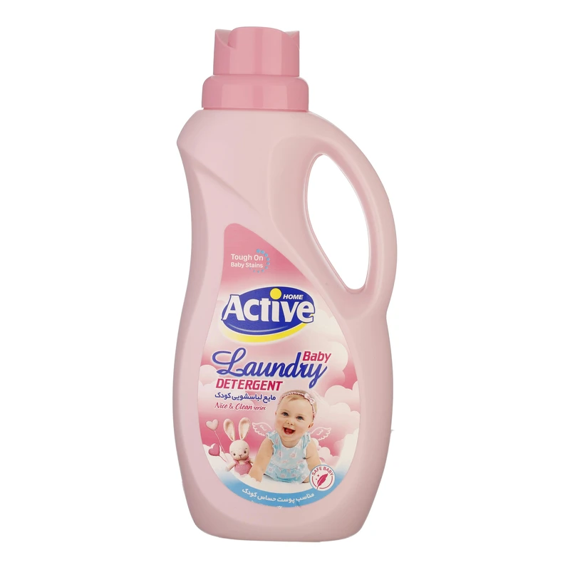 qualityq_90-32396 مایع لباسشویی کودک اکتیو مدل لاندری - وزن 1500 گرم - تصویر 1