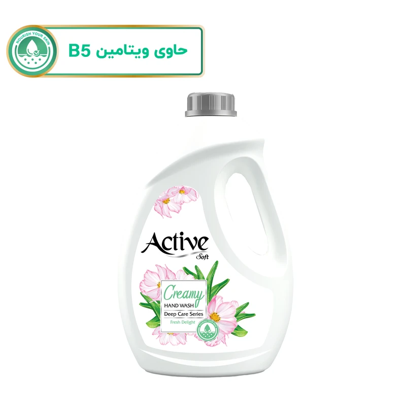 qualityq_90-32402 مایع دستشویی کرمی اکتیو مدل Fresh Delight وزن 2000 گرم - تصویر 1