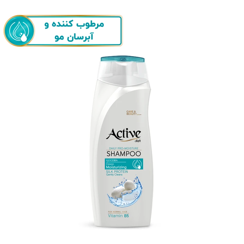 qualityq_90-32435 شامپو مو اکتیو مدل مرطوب کننده Silk Protein حجم 350 میلی لیتر - تصویر 1