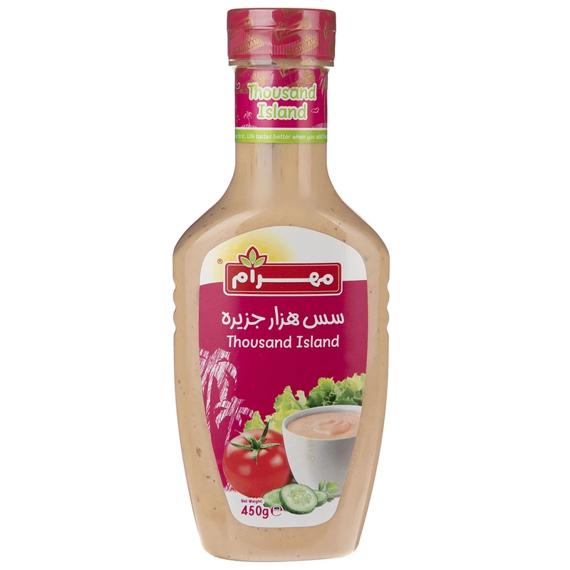 qualityq_90-3245 سس هزار جزیره مهرام مقدار 450 گرم - تصویر 1