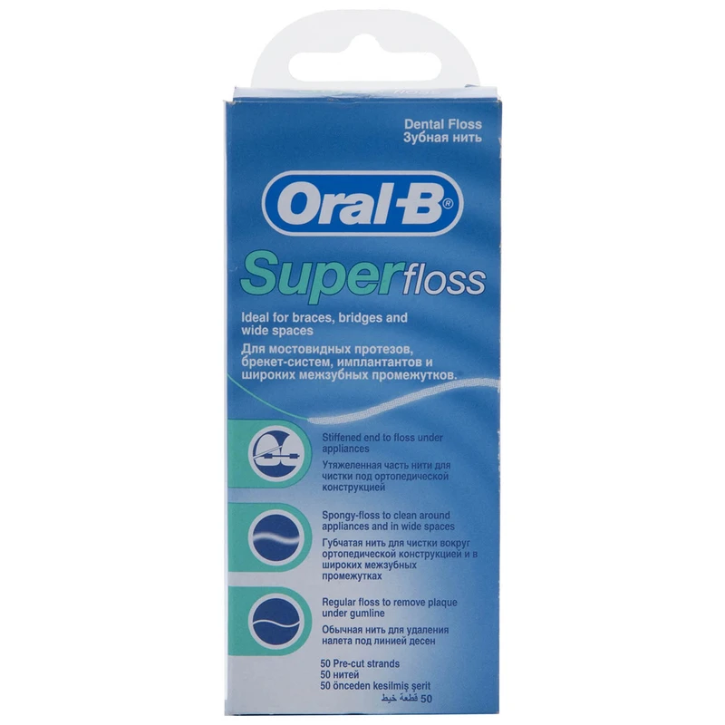 qualityq_90-33172 نخ دندان اورال-بی مدل Super - تصویر 1