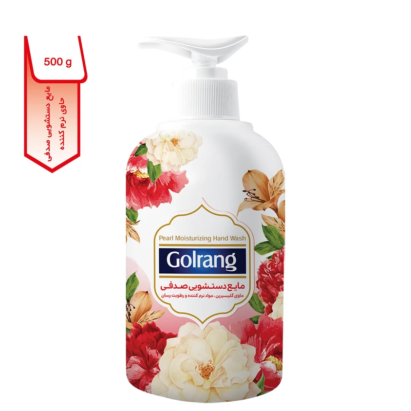 qualityq_90-33918 مایع دستشویی صدفی گلرنگ مدل Red وزن 500 گرم - تصویر 1