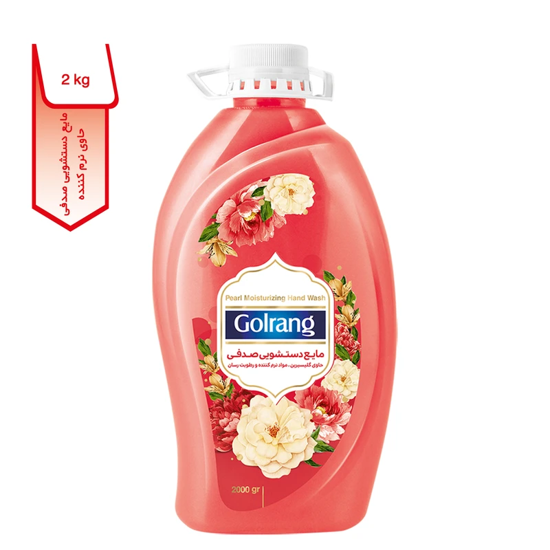 qualityq_90-33953 مایع دستشویی صدفی گلرنگ مدل red وزن 2 کیلوگرم - تصویر 1