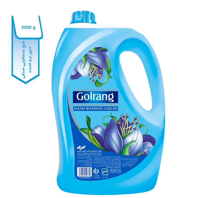 qualityq_90-34085 مایع دستشویی گلرنگ مدل صدفی وزن 3500 گرم - تصویر 1
