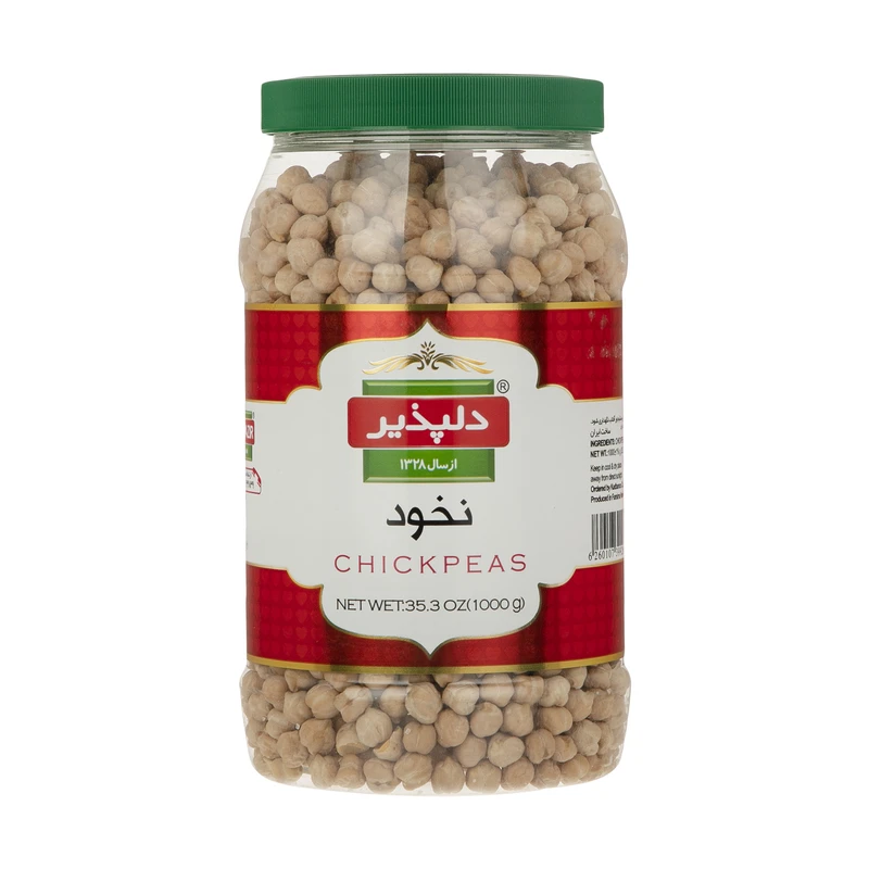qualityq_90-36140 نخود دلپذیر - 1 کیلوگرم - تصویر 1
