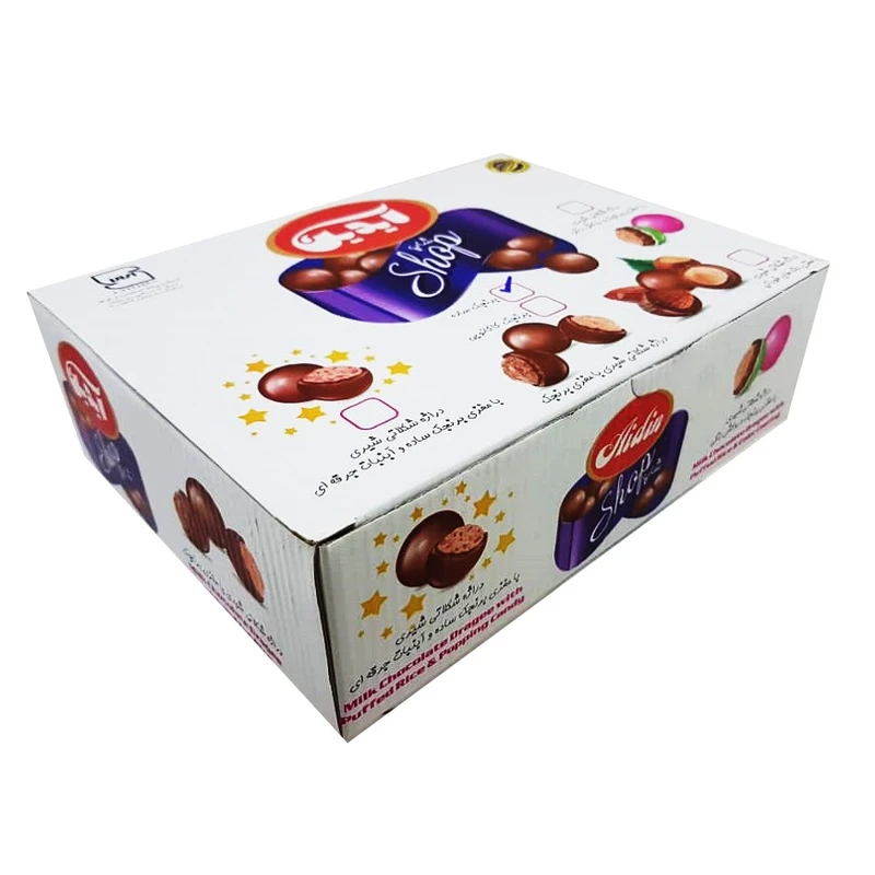 qualityq_90-36425 دراژه شکلاتی شیری با مغزی برنجک آیدین - 1 کیلوگرم - تصویر 1