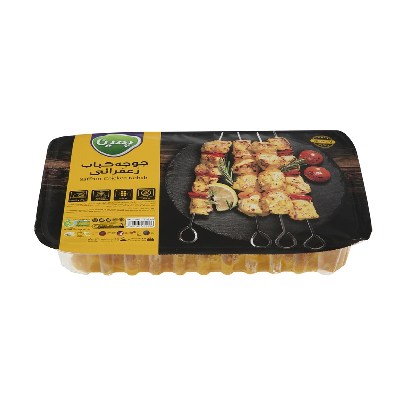 qualityq_90-37635 جوجه کباب زعفرانی منجمد پمینا مقدار 800 گرم - تصویر 1
