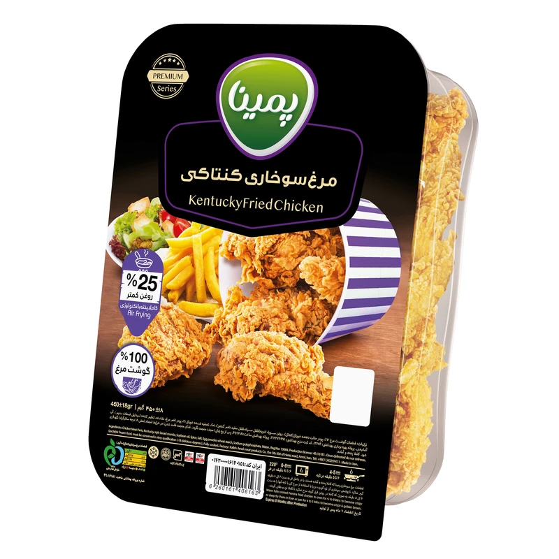 qualityq_90-37806 مرغ سوخاری کنتاکی پمینا - 450 گرم - تصویر 1