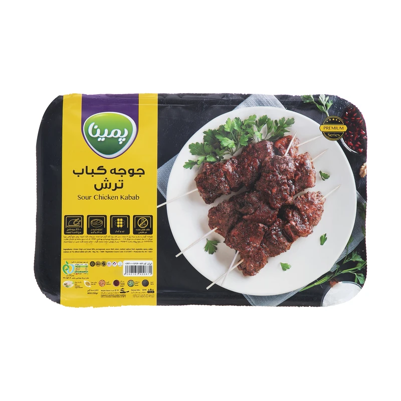 qualityq_90-37876 جوجه کباب ترش پمینا مقدار 800 گرم - تصویر 1