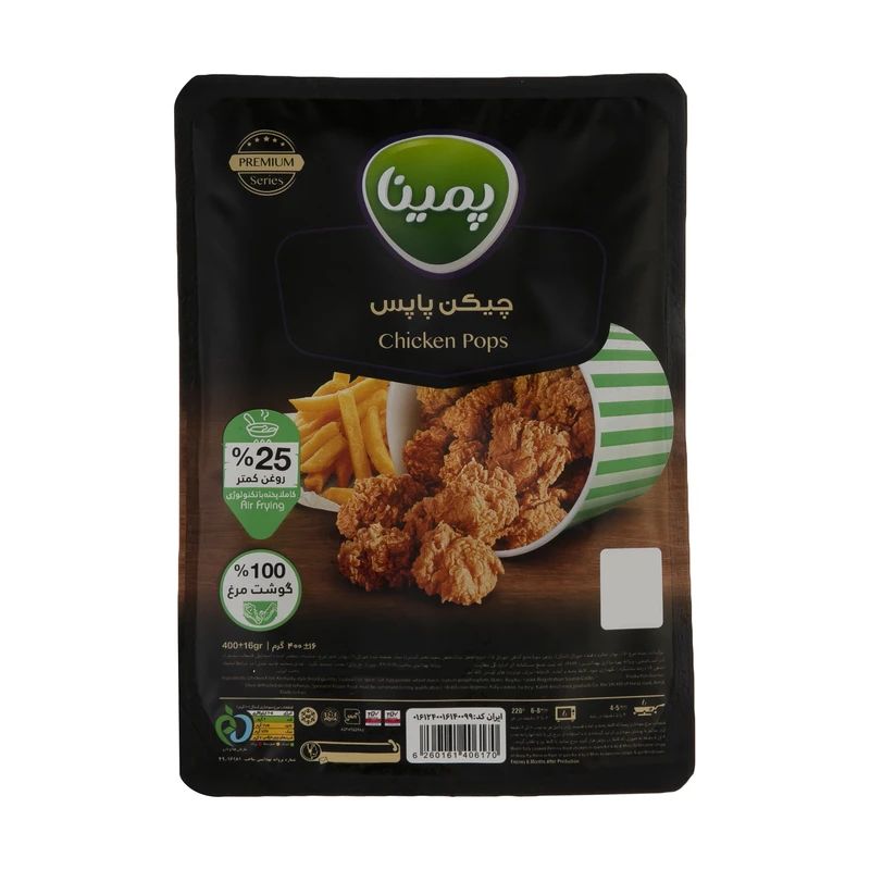 qualityq_90-37881 چیکن پاپس پمینا - 400 گرم - تصویر 1