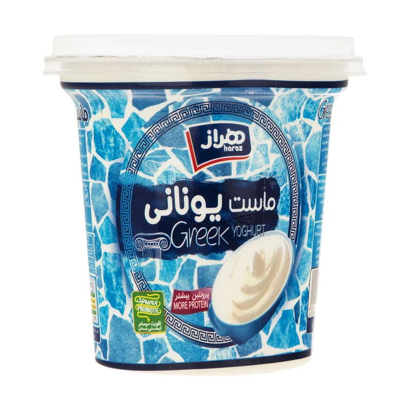 qualityq_90-39400 ماست یونانی هراز - 750 گرم - تصویر 1