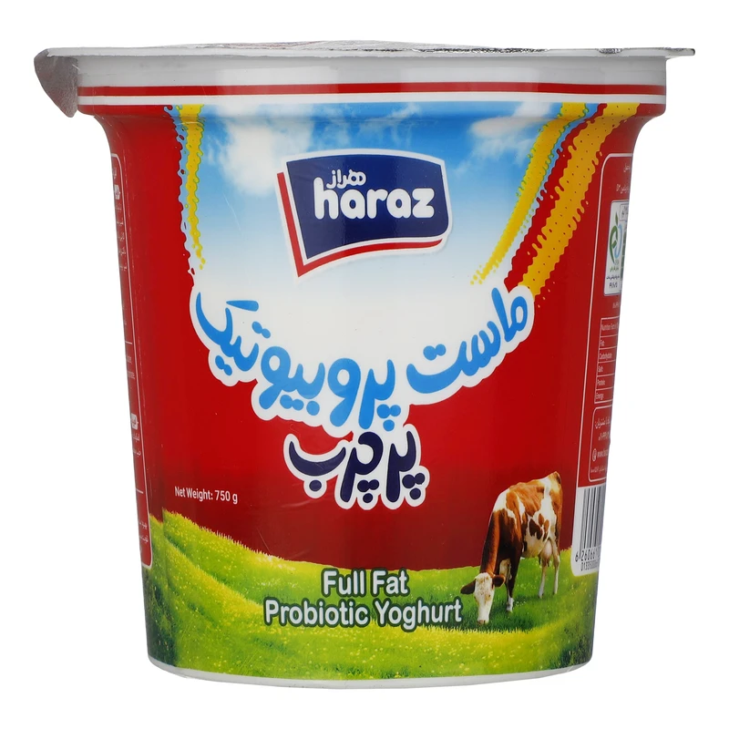 qualityq_90-39537 ماست پر چرب پروبیوتیک غنی شده با ویتامین D3 هراز - 750 گرم - تصویر 1