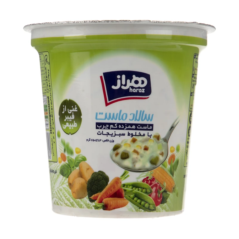 qualityq_90-39915 ماست سالاد کم چرب هراز مقدار 750گرم - تصویر 1