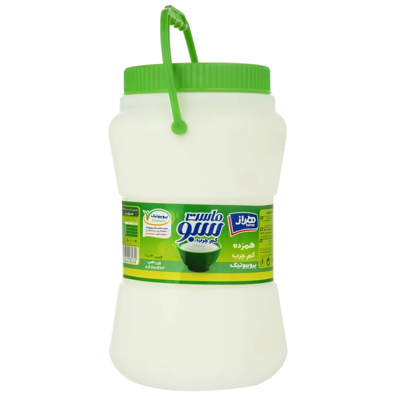 qualityq_90-39982 ماست ماست سبو هراز - 1.65 گرم - تصویر 1