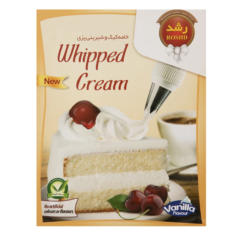 qualityq_90-40100 پودر خامه کیک و شیرینی پزی وانیلی رشد مقدار 75 گرم - تصویر 1