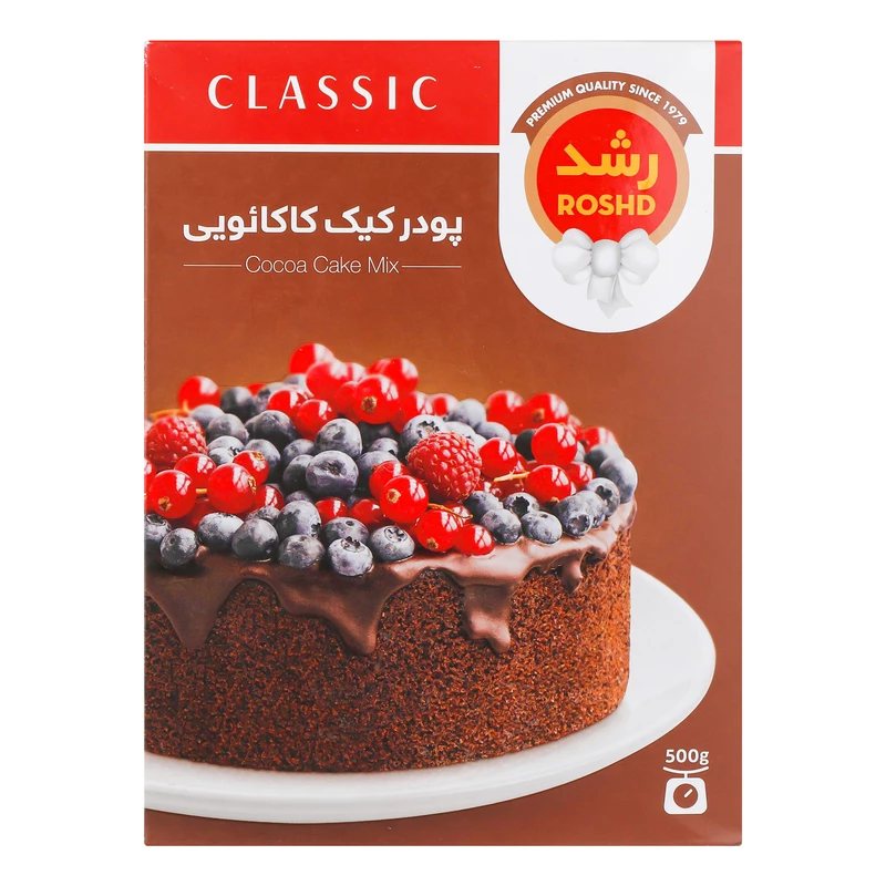 qualityq_90-40134 پودر کیک کاکائویی رشد - 500 گرم - تصویر 1