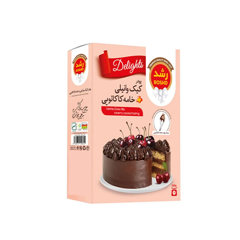 qualityq_90-40212 پودر کیک وانیلی با خامه کاکائویی رشد مقدار 500 گرم - تصویر 1