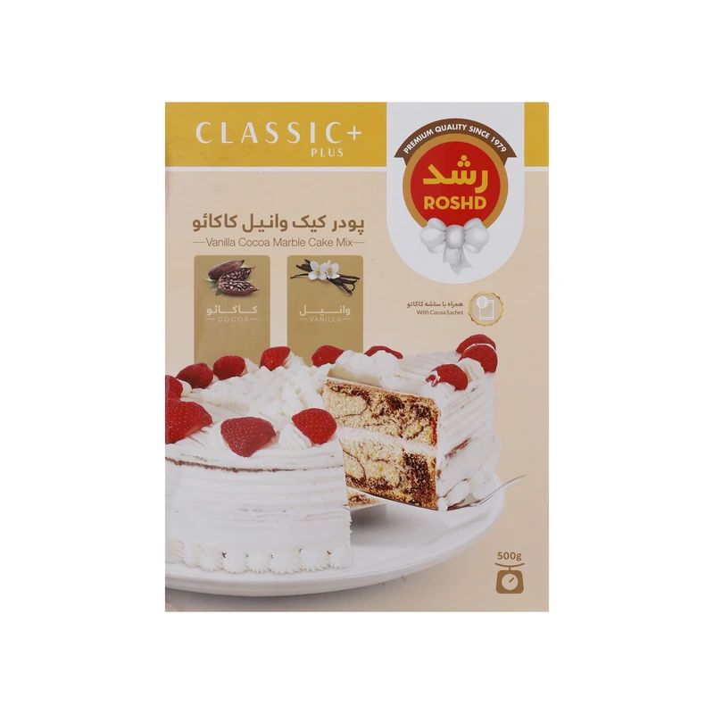 qualityq_90-40237 پودر کیک وانیل کاکائو رشد مقدار 500 گرم - تصویر 1