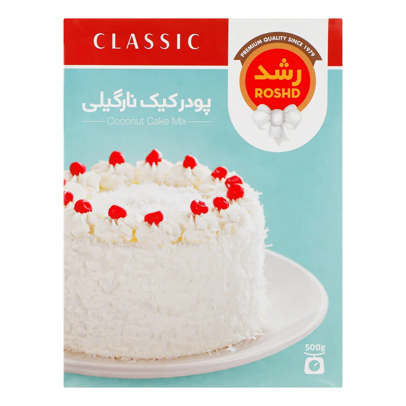 qualityq_90-40287 پودر کیک نارگیلی رشد مقدار 500 گرم - تصویر 1