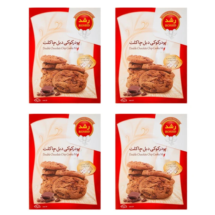 qualityq_90-40349 پودر کوکی دبل چاکلت رشد - 240 گرم بسته 4 عددی - تصویر 1