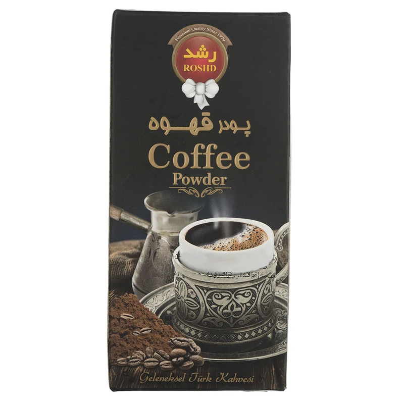 qualityq_90-40373 پودر قهوه رشد - 100 گرم - تصویر 1