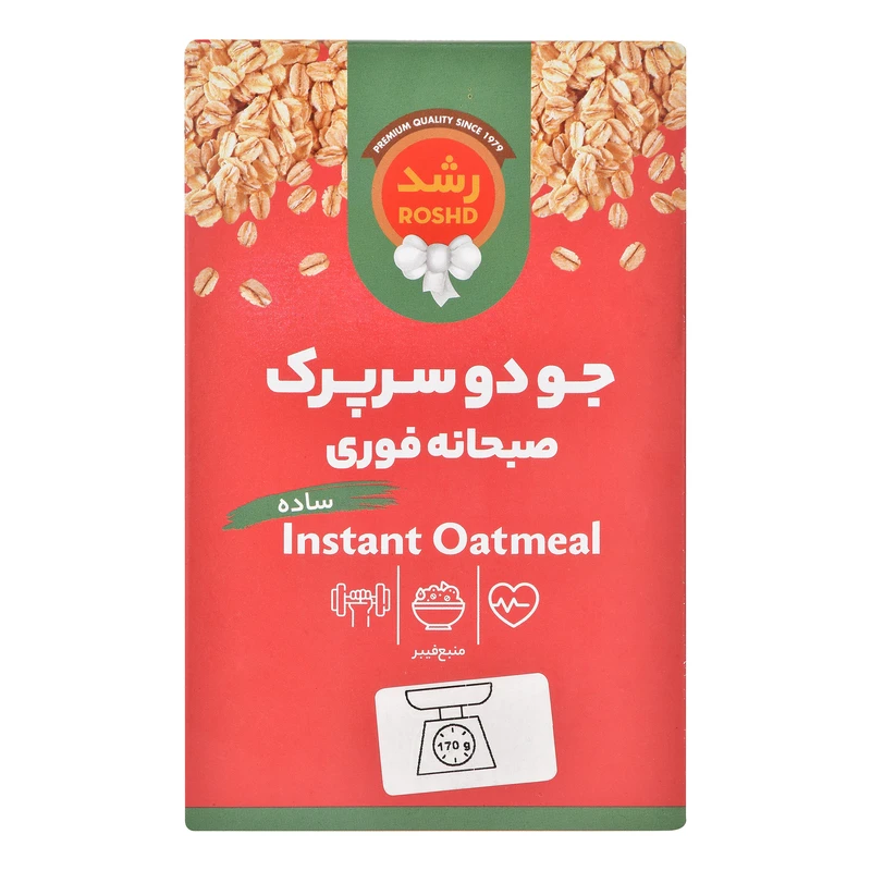 qualityq_90-40491 جو دوسرپرک فوری رشد - 170 گرم - تصویر 1